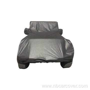 D Oxford Cloth Car Cover Sun Protection